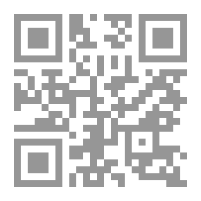 Qr Code Hollow Commitment