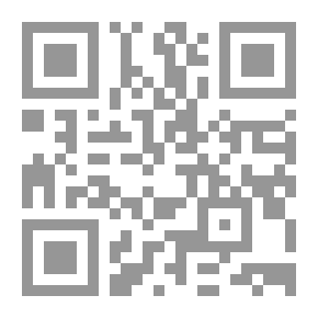 Qr Code علم الحركة والميكانيكا الحيوية بين النظرية والتطبيق