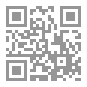 Qr Code جولة تاريخية في عمارة البيت العربي والبيت التركي