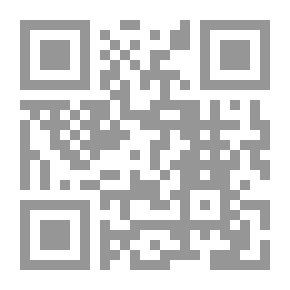 Qr Code The Impossible Crime