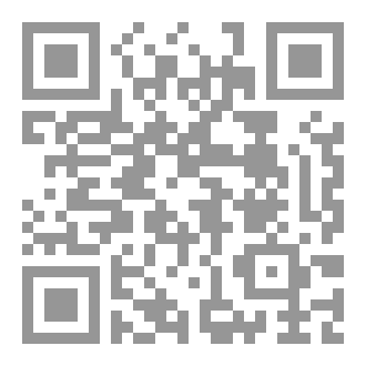Qr Code مصر و الحماية