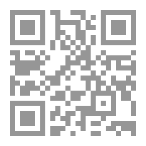 Qr Code الحلم والعمل