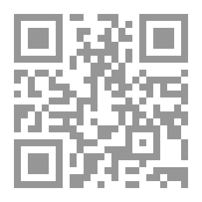 Qr Code فتية الإيمان (كلب أهل الكهف)