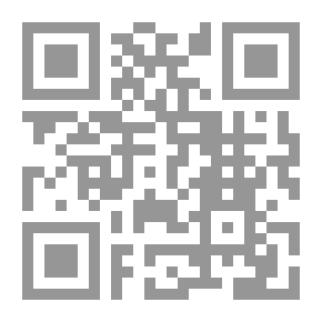 Qr Code الغريق