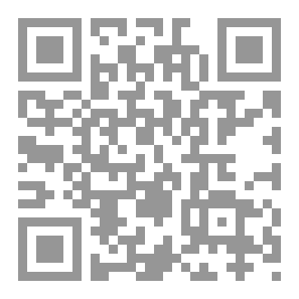 Qr Code اجمل التغريدات