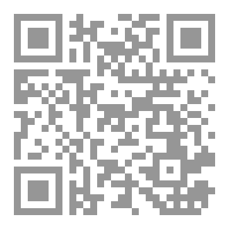 Qr Code المفرق الذي تتبعثر فيه الروح