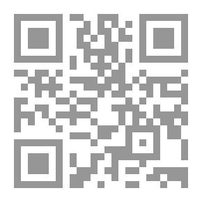 Qr Code The Shakespeare Story-Book