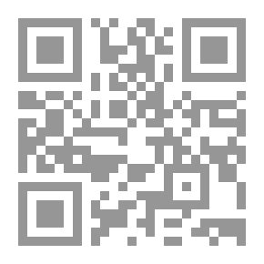 Qr Code لما هممت بمدح المصطفى