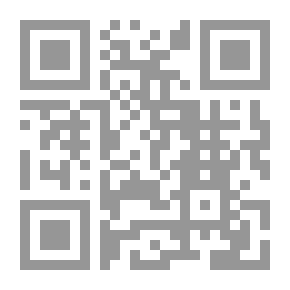 Qr Code المرأة والرجل في صحافة الجريمة