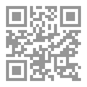Qr Code Gardens Of The Guardians (134 Councils In Various Branches Of Knowledge)