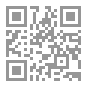 Qr Code هذه رسالة جليلة في توجيه النصب في بعض كلمات النحو `فضلا وخلافا ولغة وأيضاً وهلم جرا`