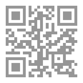 Qr Code من عاصية الى قانتة