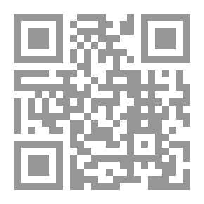 Qr Code اللعب بالحب (ليبيلي)