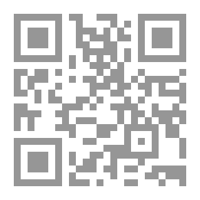 Qr Code الكتاب المقدس ، نسخة الملك جيمس ، الكتاب 4: الأرقام