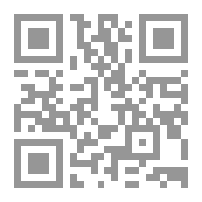 Qr Code غارغانتوا