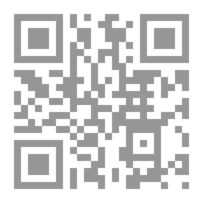 Qr Code مهارات التسويق الحديثة: كيف تكتب خطابا تسويقيا ناجحا باللغتين العربيةوالإنجليزية ؟