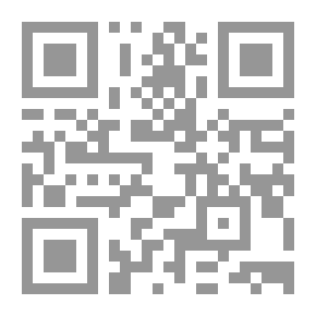 Qr Code كشف النقاب لرشف الرضاب