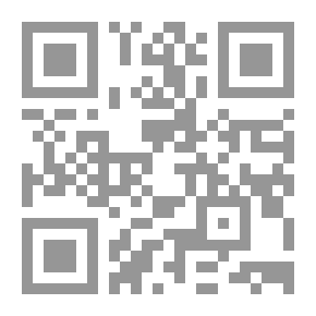 Qr Code التوثيق الالكترونى في الاعتماد المستندي