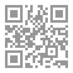 Qr Code أمينوغليكوزيدات