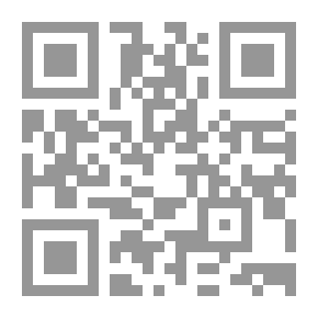 Qr Code معرفة علوم الحديث