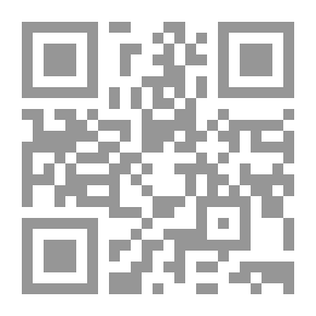 Qr Code الفيض المحمدي والمدد الأحمدي