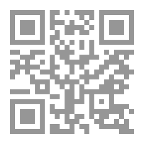 Qr Code The Arabic Dictionary
