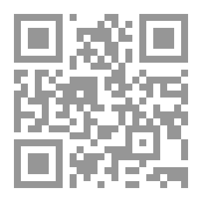 Qr Code مؤرخو العرب والإسلام حتى العصر الحديث