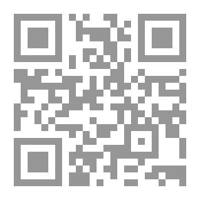 Qr Code How Do You Deal With Your Different Surroundings?