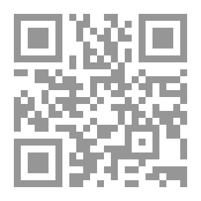Qr Code ‫أحلى الحكايات - ثمانية عشر حكاية تمثيلية تربوية للأطفال‬