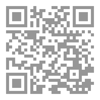 Qr Code العيش في الوهم