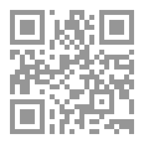 Qr Code الإدارة بالنتائج الإقتصادية والحصيلة الإجتماعية