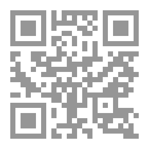 Qr Code العقيدة رواية أبي بكر الخلال