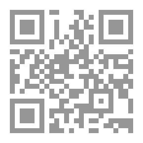 Qr Code الأعتداءات على الحرمين الشريفين عبر التاريخ