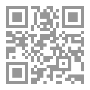 Qr Code الطفيليات الحيوانية ورفاقها