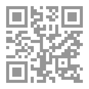 Qr Code Five-place Logarithmic And Trigonometric Tables