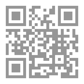 Qr Code معجم شيوخ الأبرقوهى