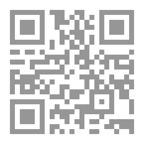 Qr Code ذات الوجهين
