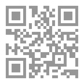 Qr Code Sociology Of Deviation; Field Research In The City Of Baghdad