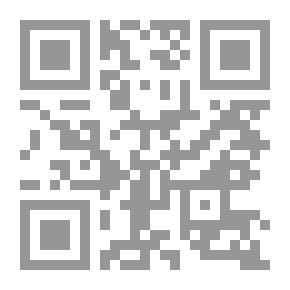 Qr Code The Expiry Of The Disciplinary Case `comparative Study`
