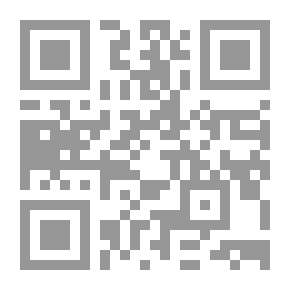 Qr Code القومية العربية والوحدة في الفكر السياسي العربي