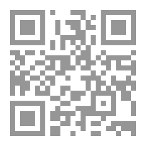 Qr Code الحمار الكذاب