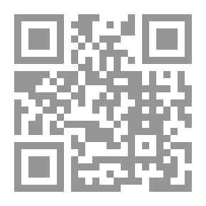 Qr Code علم النفس التربوي وتطبيقاته الصفية