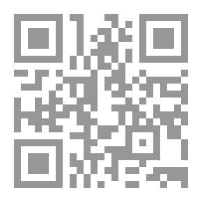 Qr Code التوضيح الأبهر