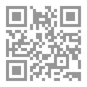 Qr Code منهج تجديد الخطاب الديني