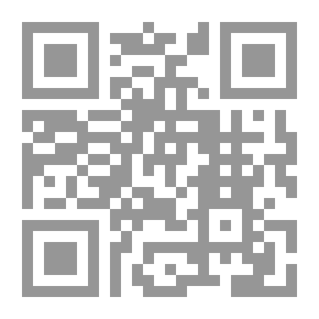 Qr Code العمليات المالية المصرفية الإلكترونية