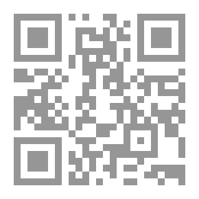 Qr Code إجازة العلامة الفقيه المسند الشيخ محمد سعيد الحلبي الدمشقي: لقاء العشر الأواخر بالمسجد الحرام (174)