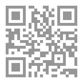 Qr Code جبل الزينة