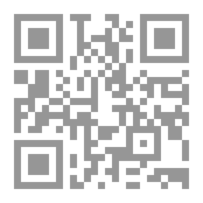 Qr Code The Second... Blink Of An Eye