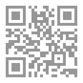 Qr Code History Of Doubt
