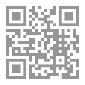 Qr Code القصص القصيرة الكاملة 1/4